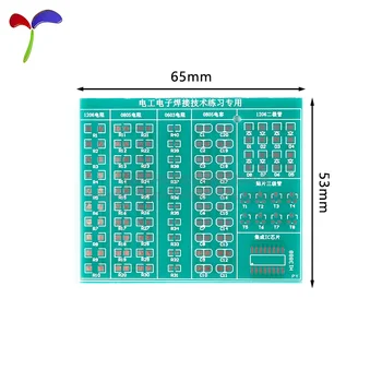 0603/0805/1206 / Комплект диоди/чипове за запояване на SMD, комплект за обучение запояване печатни платки 4