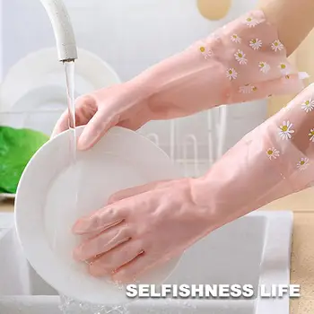 1 Чифт Домакински Ръкавици с дълги Ръкави В една плюшена подплата за Многократна употреба Кухненски Непромокаеми Ръкавици от PVC За миене на съдове Инструменти за почистване