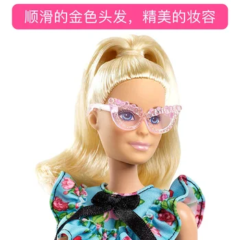 100% Оригинални 2022 Нова Кукла Барби Мода за Момичета Genuiine Най-добрата Марка Mattel Играчки за Деца Коледни Подаръци за Рожден Ден 2