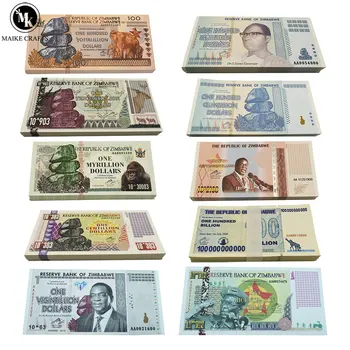 100шт Банкноти Зимбабве Фалшиви Пари Coenyerfiet Пари с Анти-подправен Знак на Серията Банкноти Айде Колекция