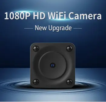 1080P Мини Камера, Безжична WiFi, Камера Видеонаблюдение за Дома Вътрешно Откриване на Движение IP Камери Защита на Сигурността на JXLCAM