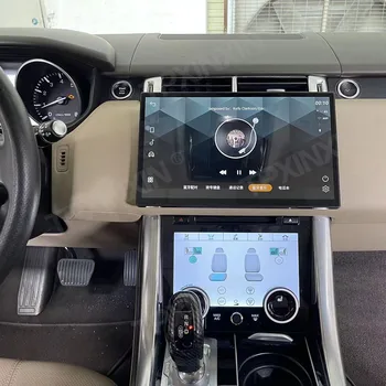 13,8 инча Авто Радио Аудио Плейър За Land Rover Vogue L405 2013-2017 да се Запази Оригиналната Система на Безжична Навигация carplay Авторадио