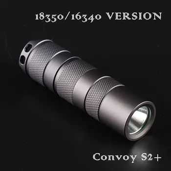 18350/16340 версия Convoy S2 + Сиво Cree XML2 U2-1A EDC led Фенерче, фенер, лампа за къмпинг, лампа, за велосипед