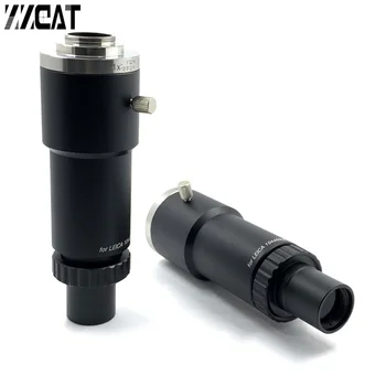 1X Микроскоп Адаптер Тринокулярный Камера CCD Интерфейс Адаптер за Стереомикроскоп Leica MS5 MZ6 M125 M205 M165 S6D S9D
