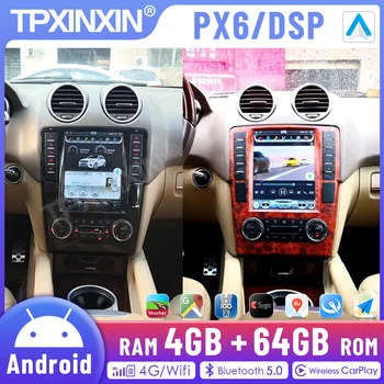 2 Din Android 10,0 За Mercedes Benz ML W164 стилен компактен дизайн, w300 ML350 GL X164 G320 2005-2012 Мултимедиен Плейър GPS Navi Auto Стерео Главното Устройство