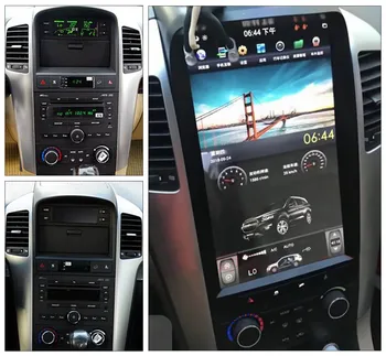 2 Din Android 11,0 8G + 128 Г Автомобилен Радиоприемник GPS Навигация За Chevrolet Captiva 2008-2012 Мултимедиен Плейър Авто Главното Устройство DSP Carplay 2