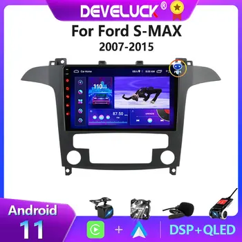 2 Din Android 11 Автомагнитола За Ford S Max и S-MAX 2007-2015 Мултимедиен Плейър GPS Навигация Carplay Авто DVD IPS Екран