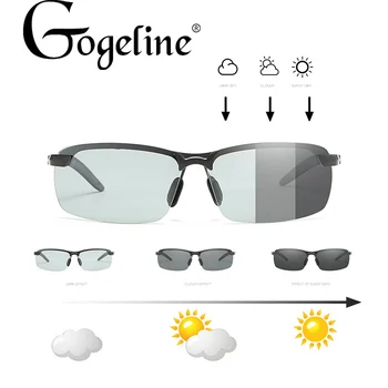 2020 Фотохромичните Слънчеви Очила За Шофиране, Мъжки Поляризирани Слънчеви очила-Хамелеон с Обесцвечиванием, мъжки модни квадратни слънчеви очила без рамки