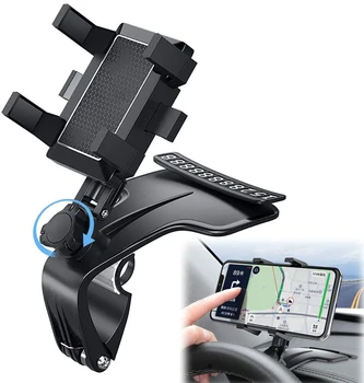 2021 Актуализирана Таблото Кола Телефона 1200 Градуса Стойки За Мобилен Телефон, Огледало за Обратно виждане сенника В Колата GPS Навигация Скоба 0