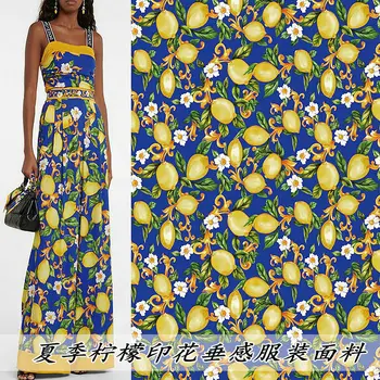 2022 DxG луксозна марка лято лимонов принт ръчно изработени сам рокля на подтяжках плат чонсам панталони, риза участък сатен плат 0