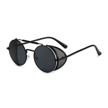 2022 Капитан Ретро Steampunk Слънчеви Очила с Кръгли Дизайнерски Парна Пънк Метални Щитове Слънчеви Очила, Мъжки, Женски UV400 Gafas de Sol