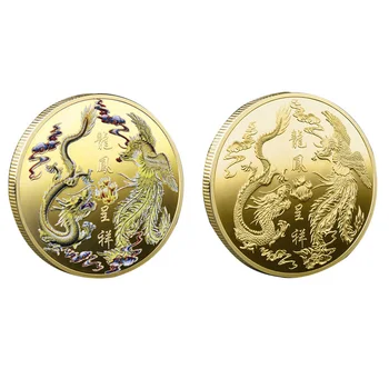2022 Нова Година Китайската Щастливата Златна Монета Дракон 