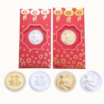 2023 Година На Заека Възпоменателна Монета Китайския Зодиак Спомен Предизвикателство Монети Лунен Календар Колекция От Изкуство, Занаят Подарък 0