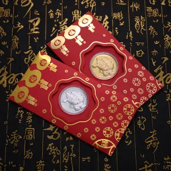 2023 Година На Заека Възпоменателна Монета Китайския Зодиак Спомен Предизвикателство Монети Лунен Календар Колекция От Изкуство, Занаят Подарък 3