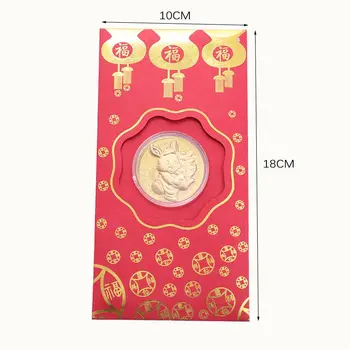 2023 Година На Заека Възпоменателна Монета Китайския Зодиак Спомен Предизвикателство Монети Лунен Календар Колекция От Изкуство, Занаят Подарък 5