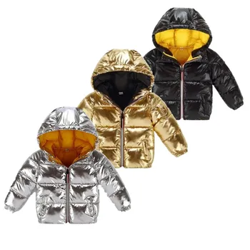 2023, Новата Модерна зимна детска naka памучен яке с качулка за малки момчета и момичета, детски яке сребрист цвят, плътно памучно палто