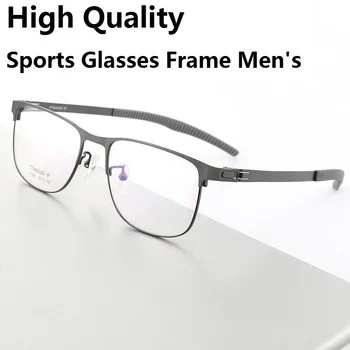 2023 Нови високо-Качествени Титанови Очила в Рамки, Мъжки Спортни Професионални Мини Очила за Късогледство, Мъжки слънчеви Очила
