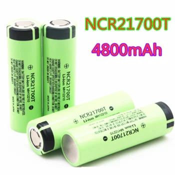 21700 NCR21700T Литиева акумулаторна батерия 4800 mah 3,7 В 40А Литиево-йонна батерия с висока също освобождаване от отговорност 2
