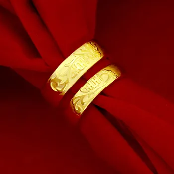 24-КАРАТОВО злато и годежни пръстени за двойката дракон, феникс златни пръстени за двойки, жени, мъже влюбени сватбени и годежни пръстени, бижута на едро