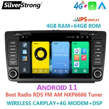 2din, 4G, Android 11,64 G, 8 ядра, Кола DVD, Автомагнитола за Skoda Octavia 2 A5, Автомагнитола IPS DAB +, опция 2G32G, CarPlay, ГУМИТЕ DSP