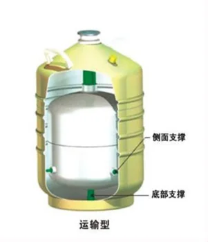 3Л Подходящ за транспорт на Контейнер с течен азот Криогенный резервоар азотен контейнер с резервоар за течен азот YDS-3 1