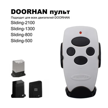 4 Бутона за Дистанционно управление на Врата DOORHAN 433 Mhz Предавател 2 2pro 4 4pro Ключодържател Бариера DORHAN 2-pro 30-150 м
