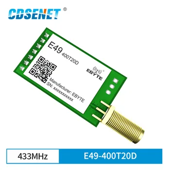 433 Mhz UART Безжичен Модул Радиоприемник CDSENET E49-400T20D 20dBm Ниска Мощност Безжичен Пренос на Данни Предавател Приемник