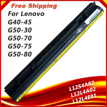 4400 mah 8 Клетки L12S4E01 Батерия за Lenovo Z40 Z50 G40-45 G50-30 G50-70 G50-75 G50-80 G400S G500S L12M4E01 L12M4A02 1
