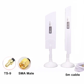 4G 5G антена на рутера CPE PRO двухчастотный външен портативен wifi удължител удължител на сигнала на открито SMA мъжки конектор TS9