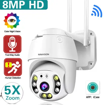 4K 8MP Камера на Сигурността на WIFI Външна PTZ Бързо Куполна Безжична IP Камера ВИДЕОНАБЛЮДЕНИЕ За Проследяване За Човек е с Цветна IP-мрежата за Видеонаблюдение P2P CAM 0