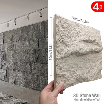 4шт 30 см Ремонт на Дома гъби камък, Тухла 3D Стеновая Панел Несамоклеящаяся 3D Стикер На Стената Мозайка Плочки Водоустойчиви Тапети 0