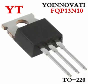 5 бр./лот FQP13N10 13N10 MOSFET N-CH 100 12.8 A TO-220