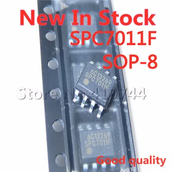 5 БР./ЛОТ SPC7011F СОП-8 SPC7011F-C6-TE3 SOP8 LCD чип хранене при наличие на НОВИ оригинални IC