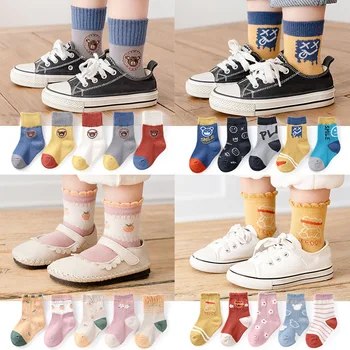 5 Чифта Памучни детски Чорапи със средна дължина, Безшевни Ученически чорапи Sox за Момчета и Момичета, Къси Чорапи за Юноши от 1 до 12 Години, без Подплата 2