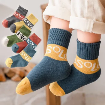 5 Чифта Памучни детски Чорапи със средна дължина, Безшевни Ученически чорапи Sox за Момчета и Момичета, Къси Чорапи за Юноши от 1 до 12 Години, без Подплата 3