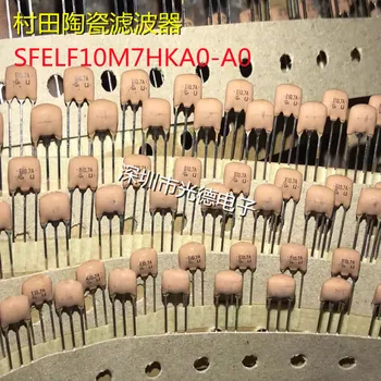 50 бр./Оригинален керамичен филтър Murata SFELF10M7HKAO-AO SFE10.7MHK с директен приставка адаптер 3 метра 10,7 Mhz