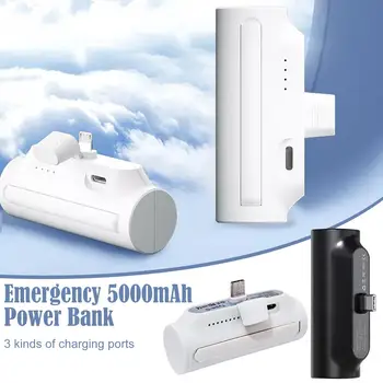 5000 mah Мини Power Bank USB Type C За iPhone, iPad Xiaomi Huawei Samsung Мобилен Телефон, Преносим Безжичен Powerbank 4