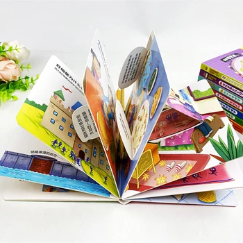 8 бр./компл., детска 3D триизмерна книжка-за награда-книга за деца 0-6 години, Информационни книга за деца, Книга-пъзел за ранно образование 2