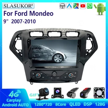 9 Инча За Ford Mondeo 2007-2010 Android Авто Радио, Мултимедиен Плейър, Навигационна Автомобилна Стерео Уредба