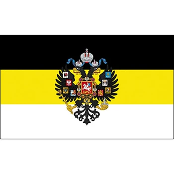 90x150 см Руски Императорски НИЕ, РУСКИ БОГ е С НАС Двуглавият Орел на Главата на Империята Флаг Банер