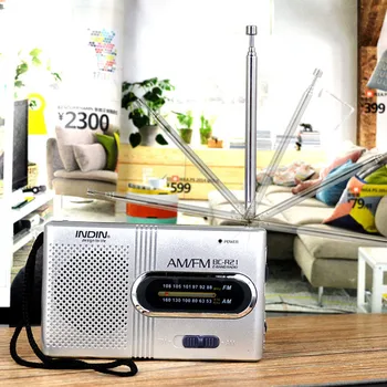 AM / FM Джобно Карманное радио на Батерии Компактни Транзисторные Радиостанции Радио На Батерии С Жак За слушалки Високоговорител 3