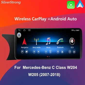 Android Автомобилен GPS Navi Плеър За Mercedes Benz W204 W205 C180 C200 2011-2014 Carplay БТ Google Сензорен Екран, Мултимедия Стерео