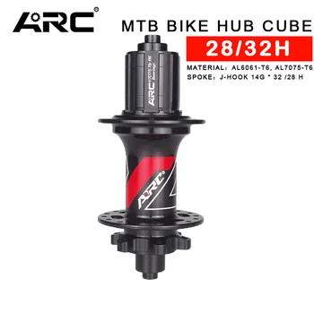 ARC MT-009 Boost МТБ Ступица за планински велосипед Cube 32 Дупки МТБ 141 мм 28/32 Велосипедни Задните главината 8 9 10 11 12 Степени на QR Freehub HG XD/MS XDR 0