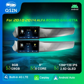 Auto Android 11 За ALFA ROMEO GIULIETTA 2010-2014 Авто Радио Мултимедиен Плейър 4G GPS Навигация DSP 48EQ 2din кола