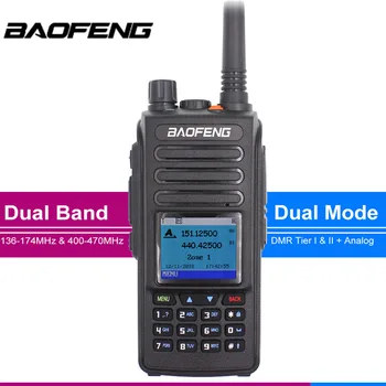 Baofeng DMR Цифрово радио-DM-1702 Ниво 1 + 2 Double интервал от време Преносима радиостанция 5 W Двухдиапазонная 136-174 и 400-470 Mhz Любителски радио