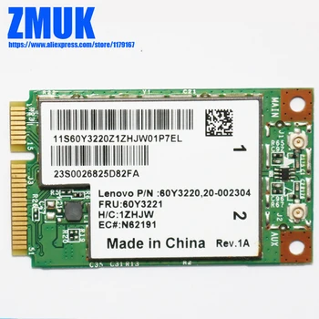 BCM94312MCG 802.11 B/G WiFi адаптер за Lenovo Ideapad S10 серия, FRU 60Y3221 20002303 0
