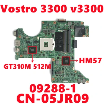 CN-05JR09 05JR09 5JR09 За dell Vostro 3300 v3300 дънна Платка на лаптоп 09288-1 дънна Платка W/N11M-GE1-S-A3 DDR3 HM57 Напълно тестван