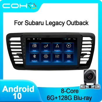 COHOO За Subaru Legacy Outback Мултимедиен Плейър Авто Радио Android 10,0 Восьмиядерный 6 + 128 грама