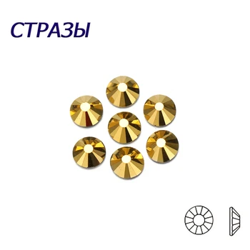 CTPA3bI Aurum Всички Размери Без Поправки Стъкло Златни Кристали Flatback Кристални Камъни, Мъниста, За Рокли, Чанти, Обувки, Бижута