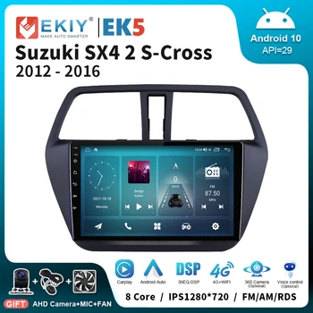 EKIY EK5 За Suzuki SX4 2 S-Cross 2012-2016 Android 10 Авто Радио Мултимедиен плеър Carplay Авто Стерео GPS 2din DSP Главното устройство